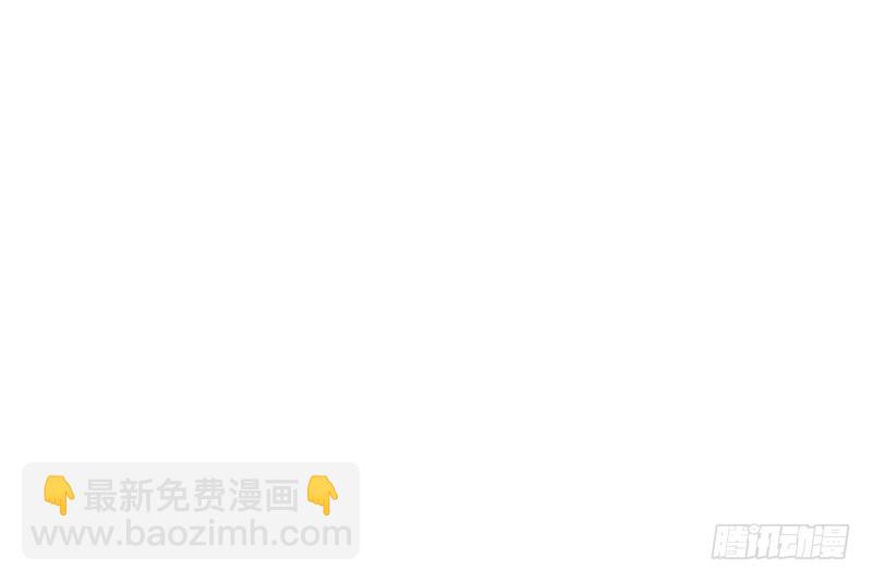 第401话 说出吾名，吓汝一跳(1/2)-第401话