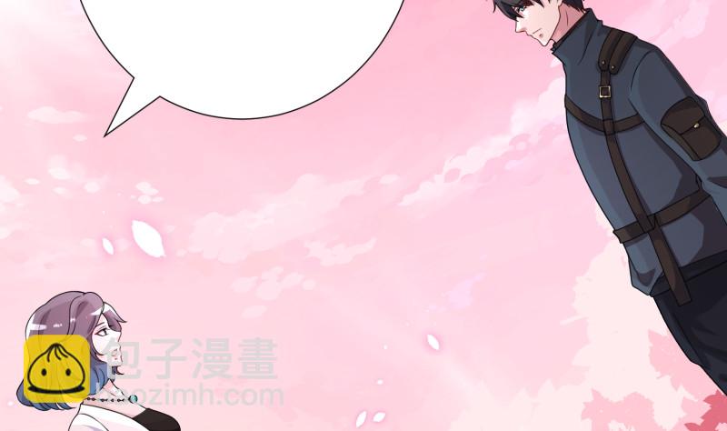 第401话 说出吾名，吓汝一跳(1/2)-第401话