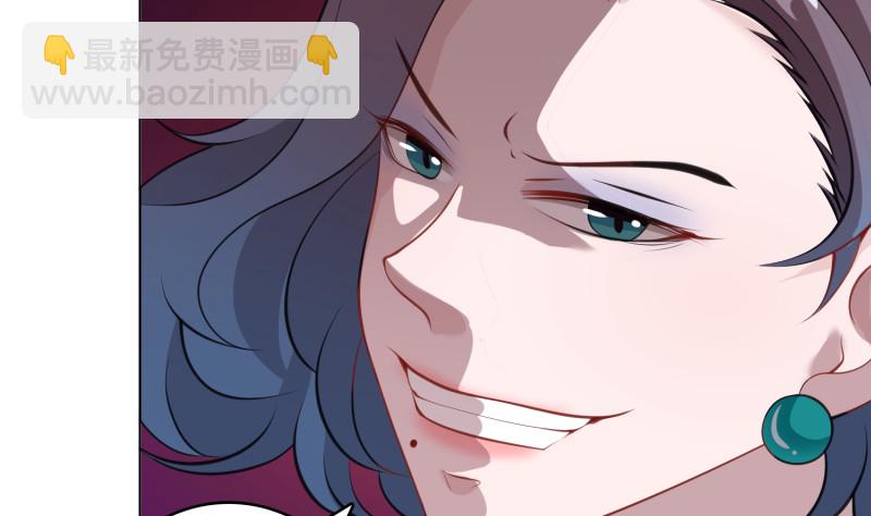 第401话 说出吾名，吓汝一跳(1/2)-第401话