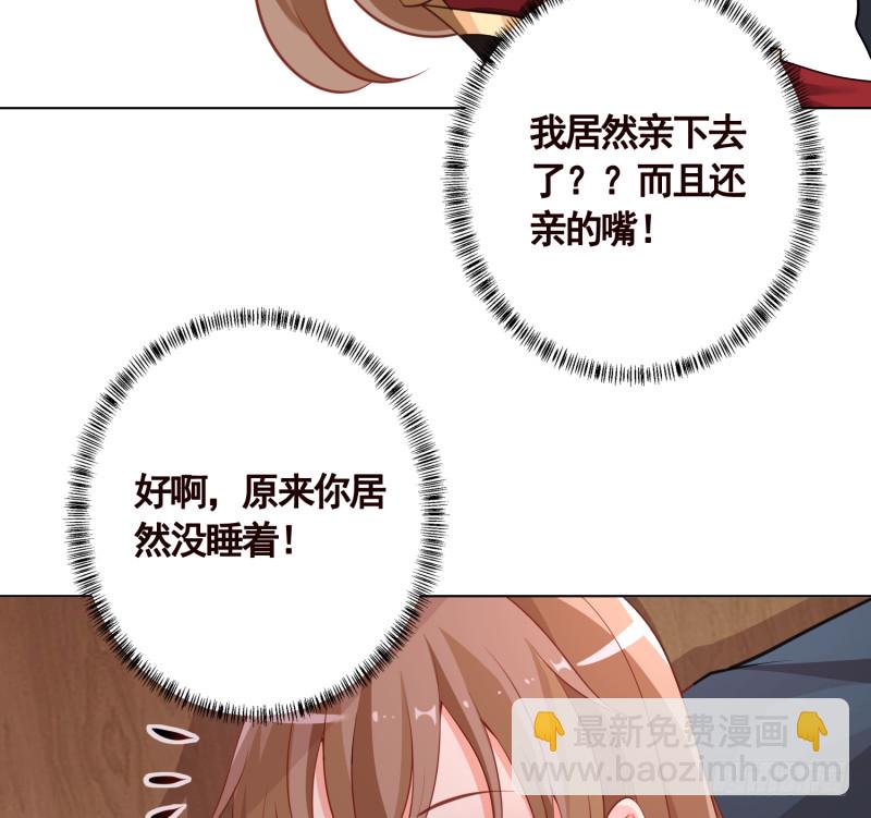第403话 小然长大了(1/2)-第403话