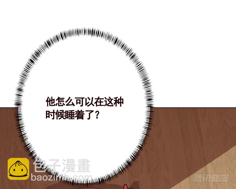 第403话 小然长大了(1/2)-第403话