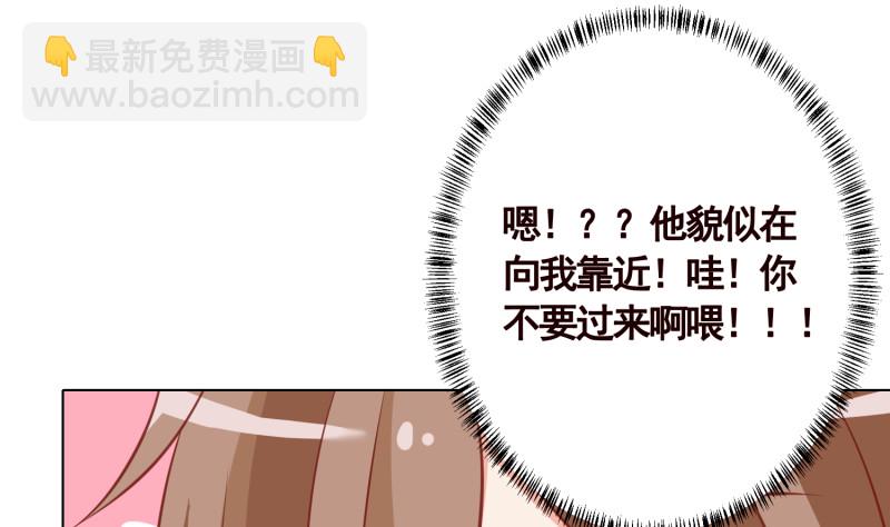 第403话 小然长大了(1/2)-第403话