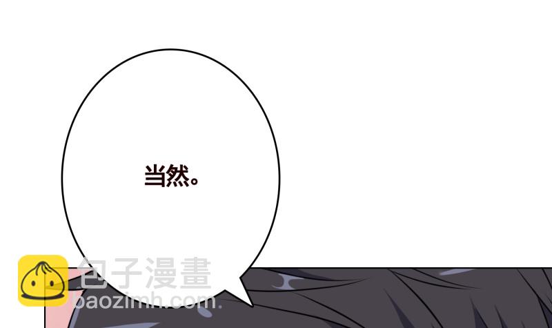 第403话 小然长大了(1/2)-第403话