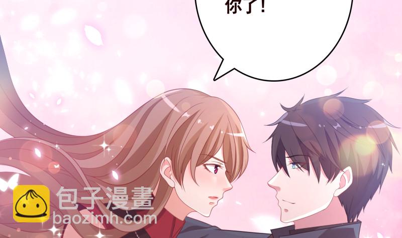 第403话 小然长大了(1/2)-第403话