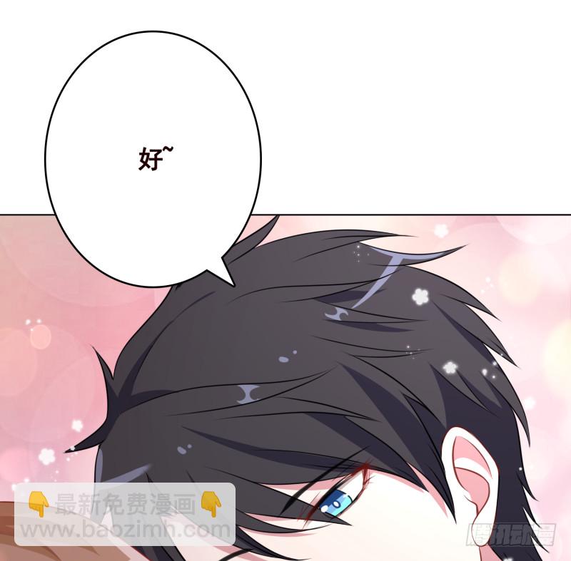 第403话 小然长大了(1/2)-第403话