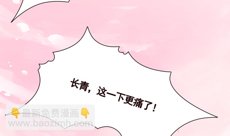 第403话 小然长大了(1/2)-第403话