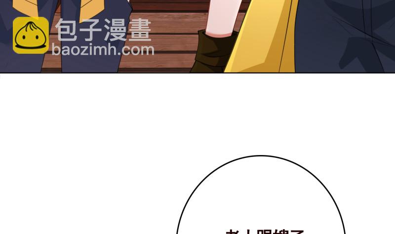 第403话 小然长大了(1/2)-第403话