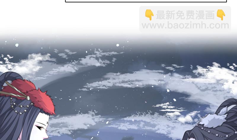 第403话 小然长大了(1/2)-第403话