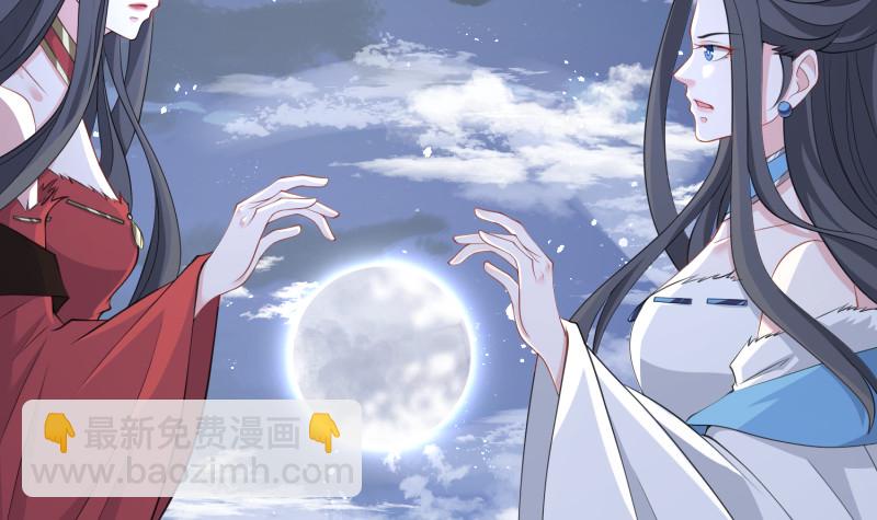 第403话 小然长大了(1/2)-第403话
