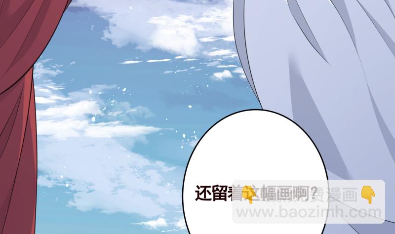 第403话 小然长大了(1/2)-第403话