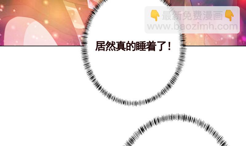 第403话 小然长大了(1/2)-第403话