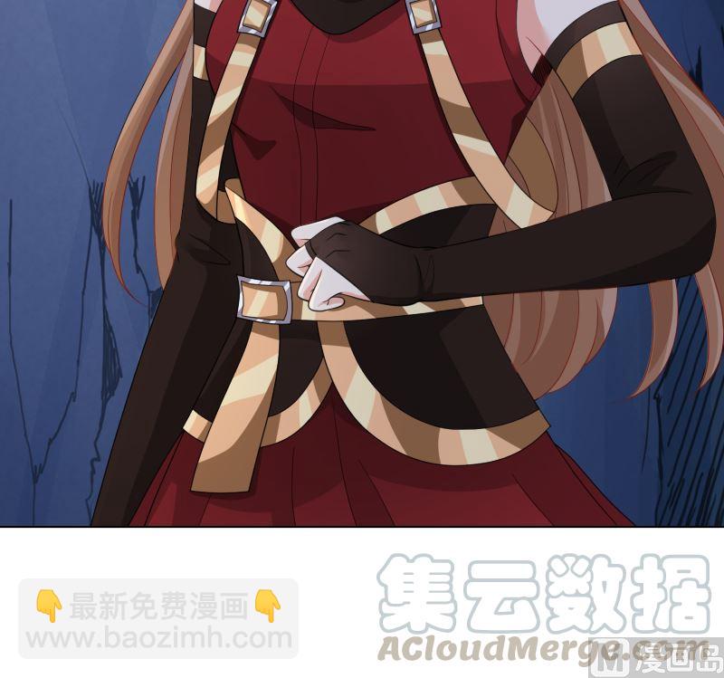第405话 孔菲菲的计谋(1/2)-第405话
