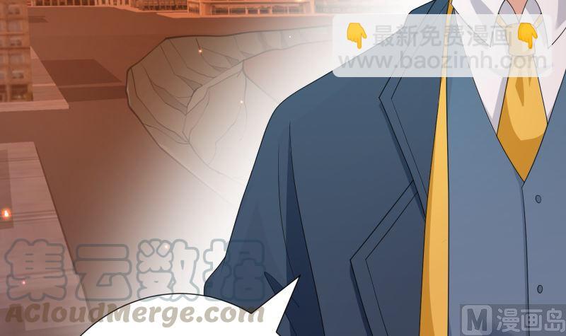 第405话 孔菲菲的计谋(1/2)-第405话