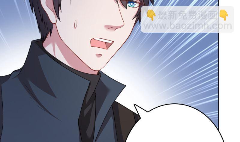 第405话 孔菲菲的计谋(1/2)-第405话