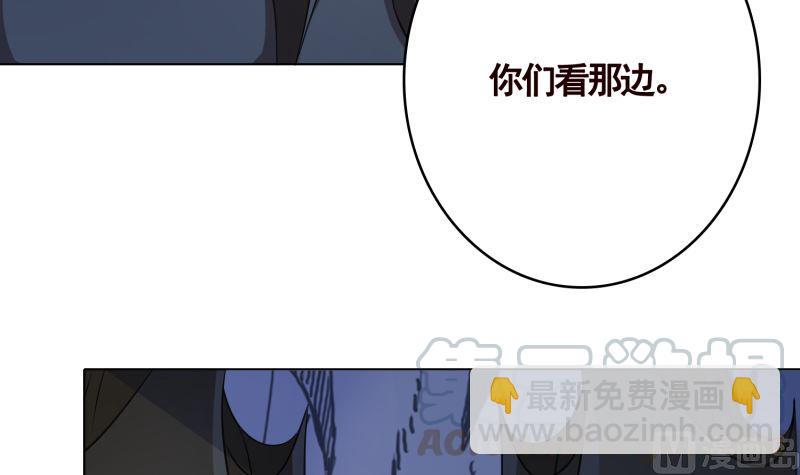 第405话 孔菲菲的计谋(1/2)-第405话
