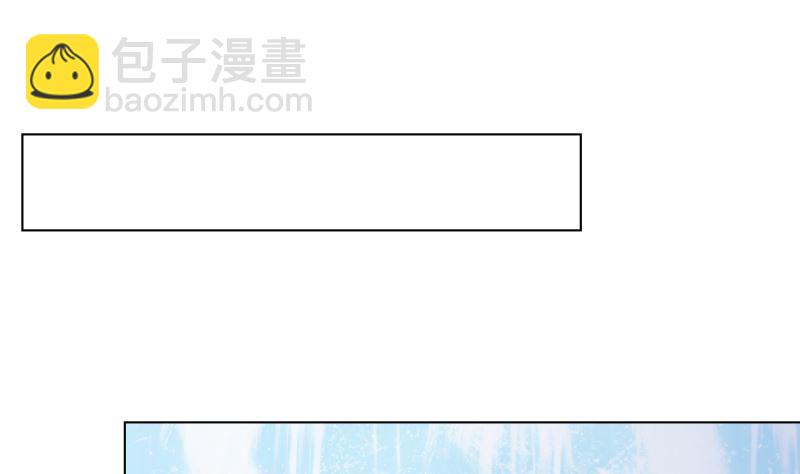 第405话 孔菲菲的计谋(1/2)-第405话