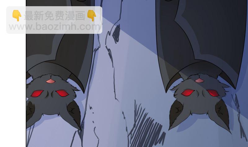 第405话 孔菲菲的计谋(1/2)-第405话