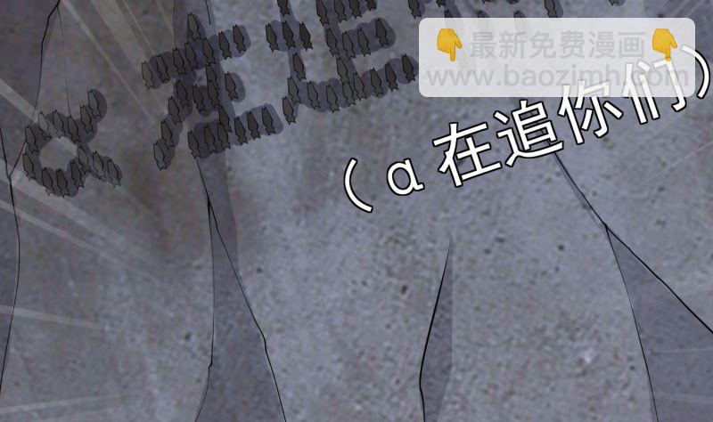 第405话 孔菲菲的计谋(1/2)-第405话