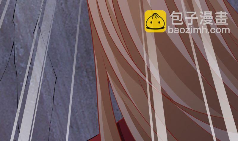第405话 孔菲菲的计谋(1/2)-第405话