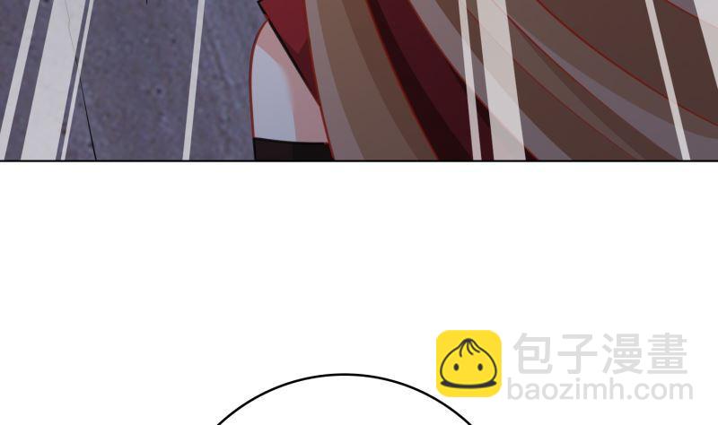 第405话 孔菲菲的计谋(1/2)-第405话