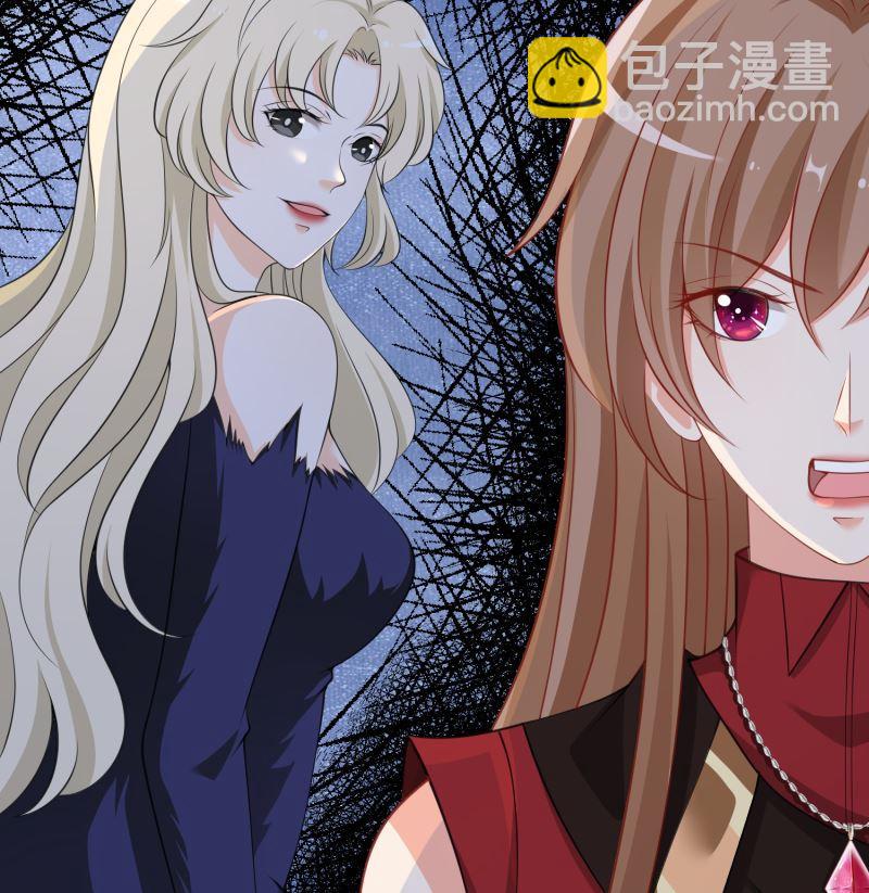 第405话 孔菲菲的计谋(1/2)-第405话