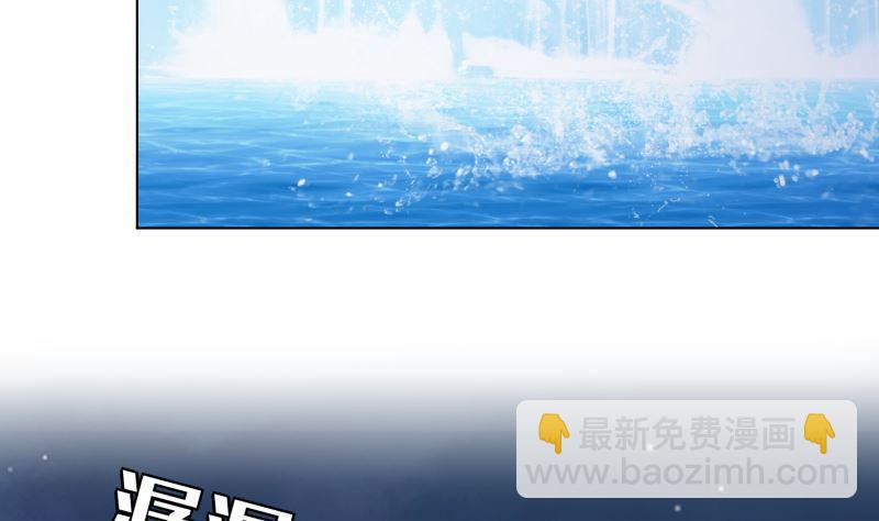 第405话 孔菲菲的计谋(1/2)-第405话