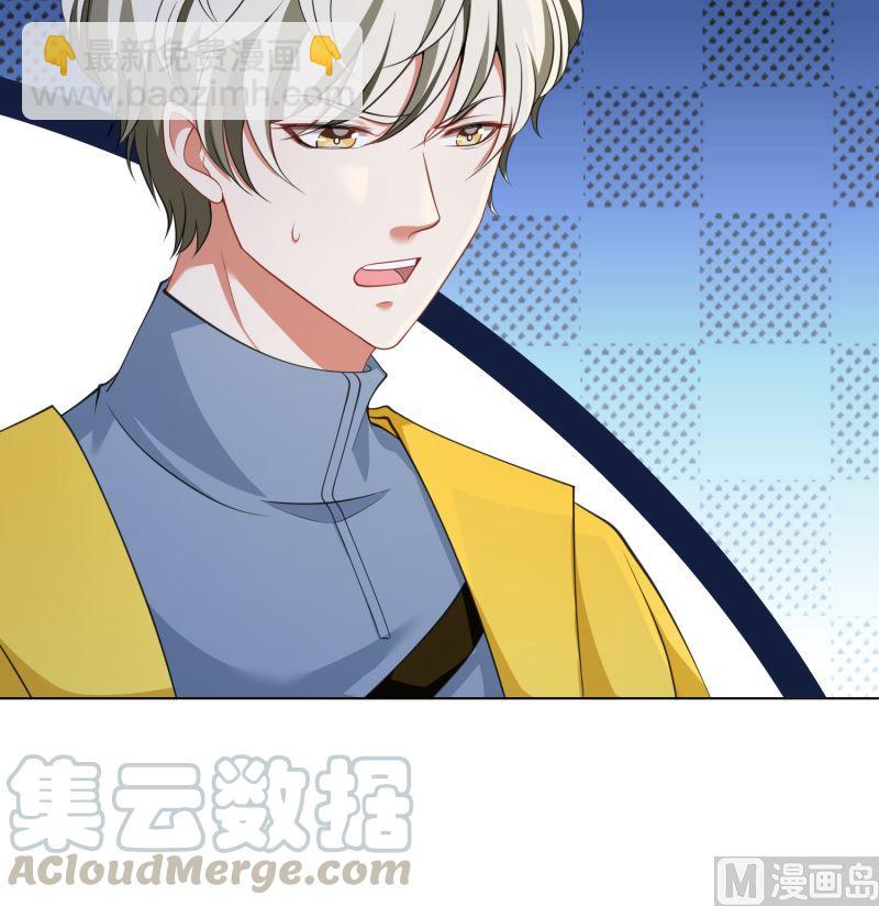 第405话 孔菲菲的计谋(1/2)-第405话
