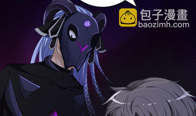 第405话 孔菲菲的计谋(1/2)-第405话
