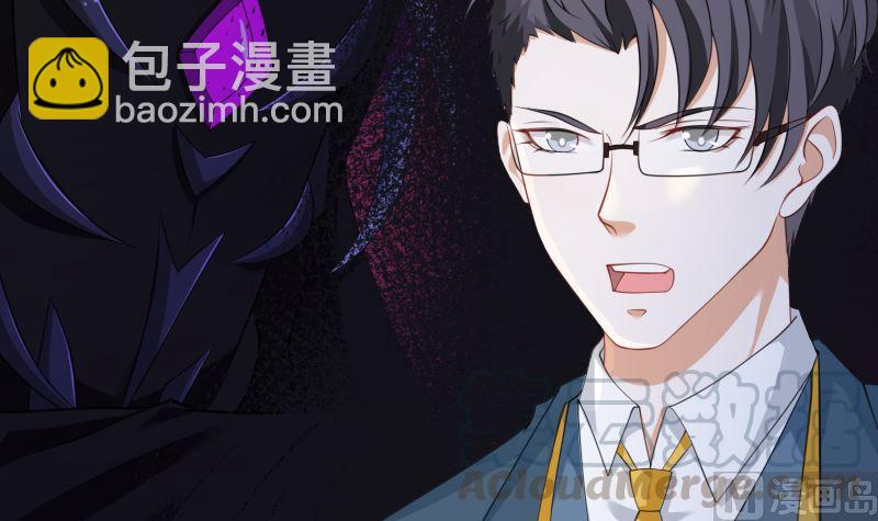 第405话 孔菲菲的计谋(1/2)-第405话