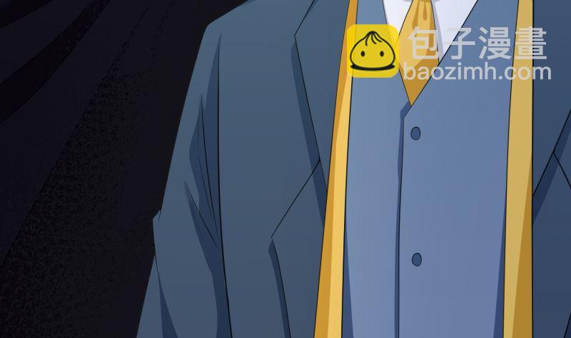 第405话 孔菲菲的计谋(1/2)-第405话