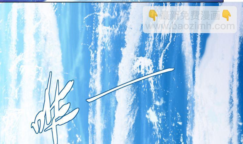 第405话 孔菲菲的计谋(1/2)-第405话