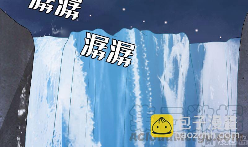 第405话 孔菲菲的计谋(1/2)-第405话