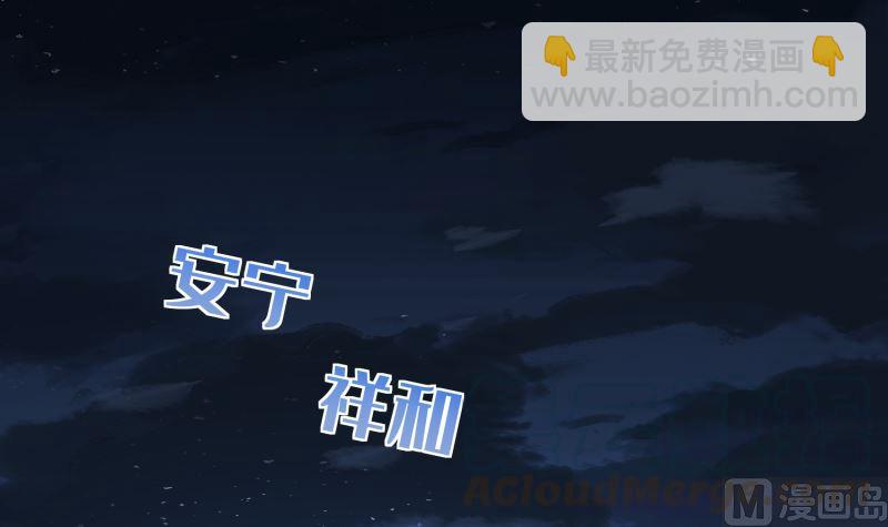 第405话 孔菲菲的计谋(1/2)-第405话