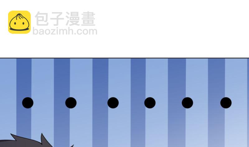 第405话 孔菲菲的计谋(1/2)-第405话