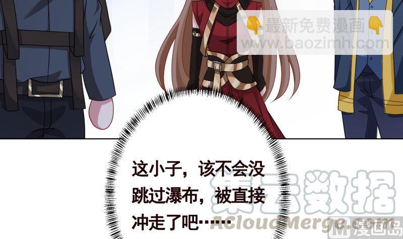 第405话 孔菲菲的计谋(1/2)-第405话