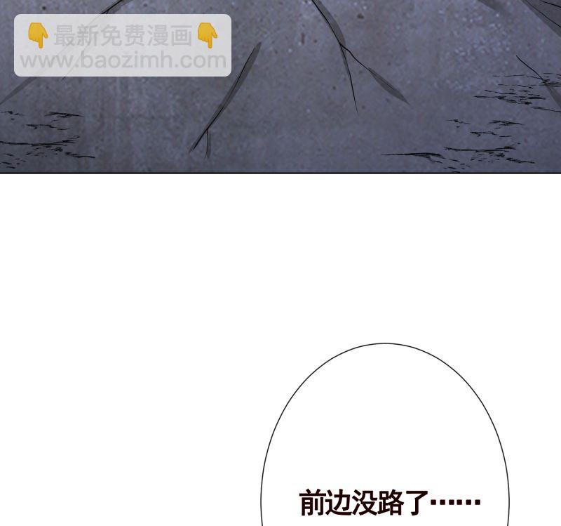 第405话 孔菲菲的计谋(1/2)-第405话