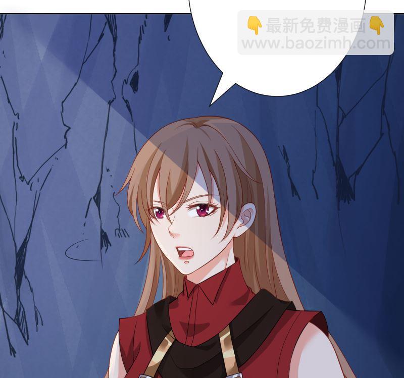 第405话 孔菲菲的计谋(1/2)-第405话