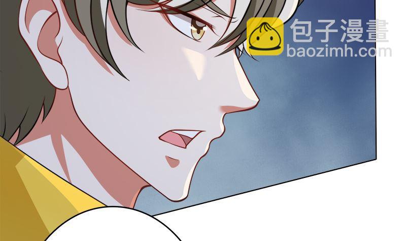 第407话 无间道 眠(1/2)-第407话