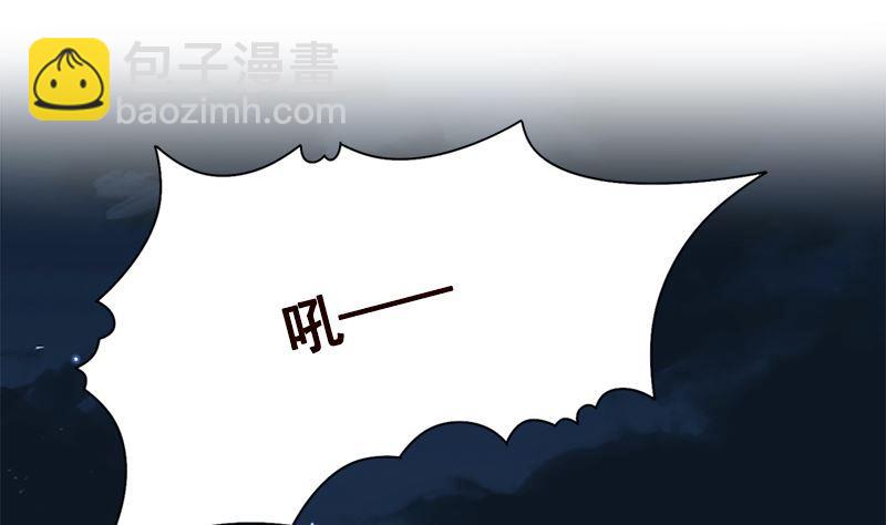第407话 无间道 眠(1/2)-第407话