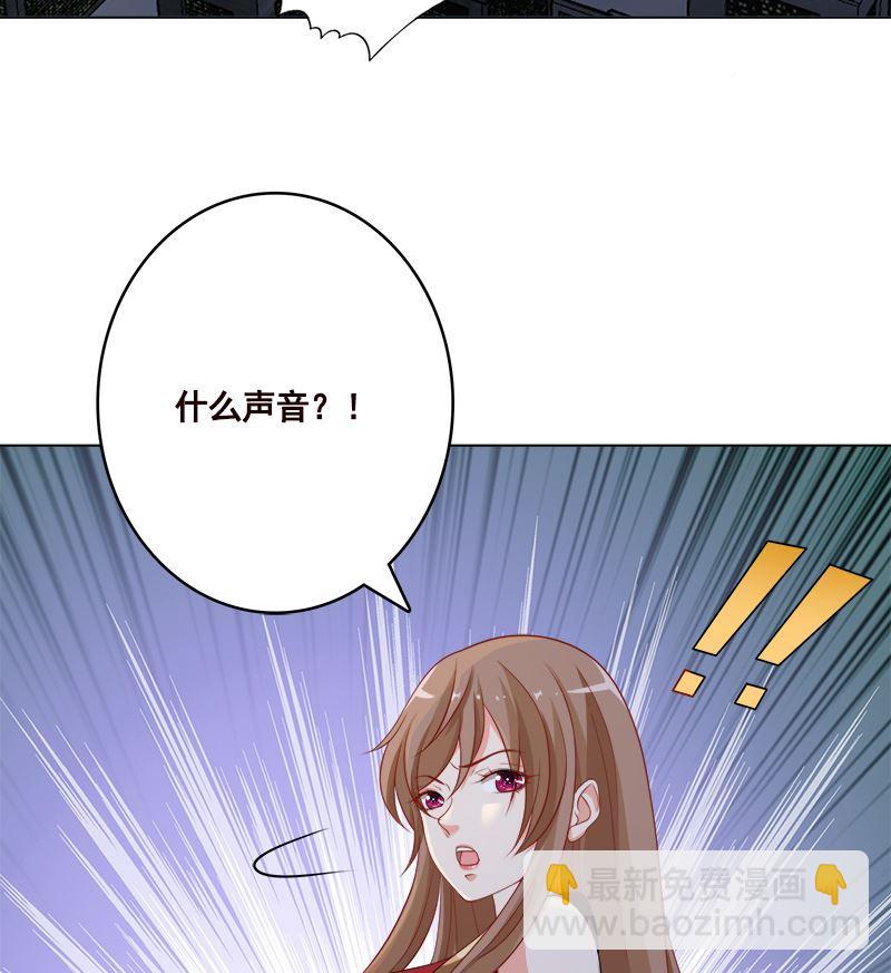 第407话 无间道 眠(1/2)-第407话