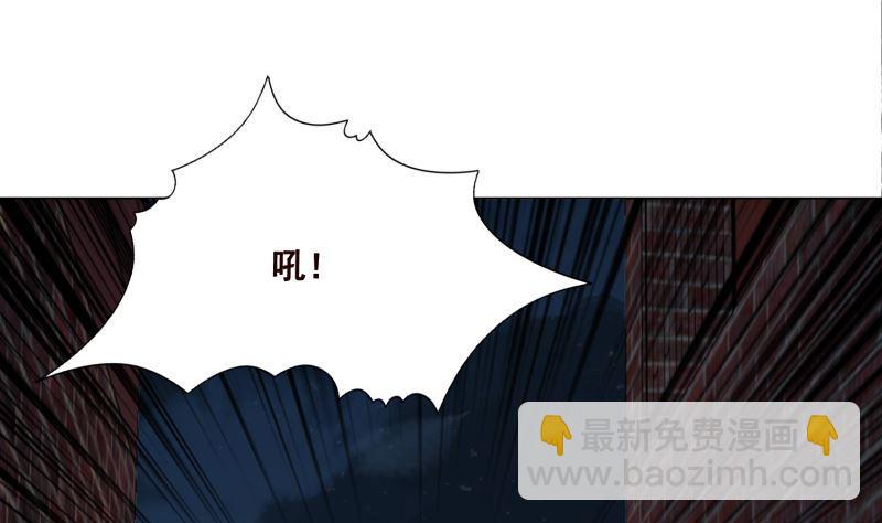 第407话 无间道 眠(1/2)-第407话