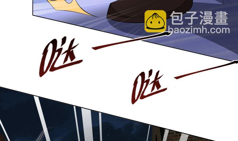 第407话 无间道 眠(1/2)-第407话