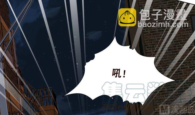 第407话 无间道 眠(1/2)-第407话