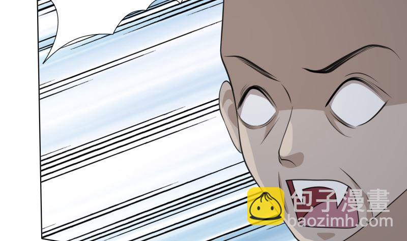 第407话 无间道 眠(1/2)-第407话