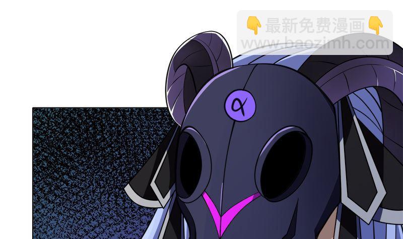 第407话 无间道 眠(1/2)-第407话