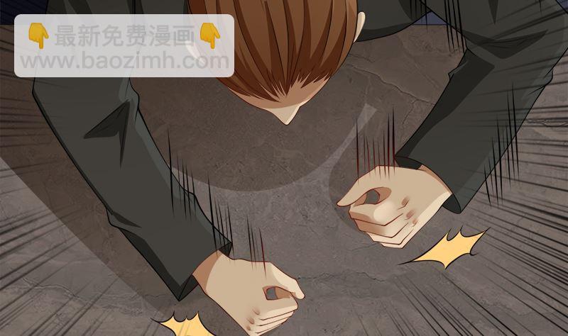 第409话 时代变了(1/2)-第409话