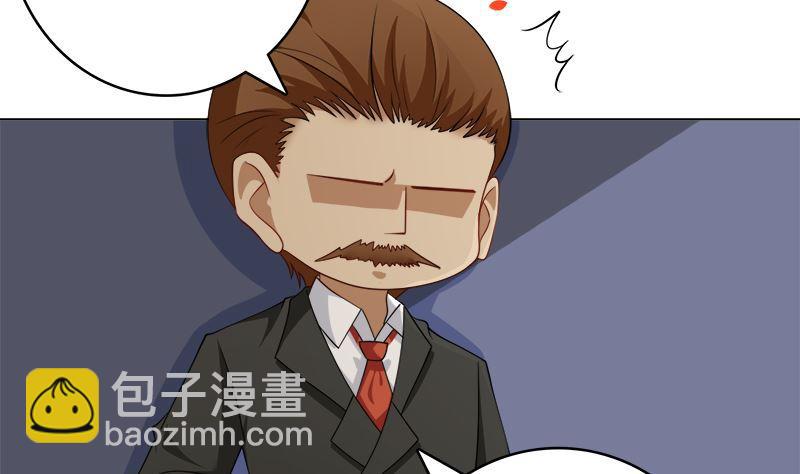 第409话 时代变了(1/2)-第409话