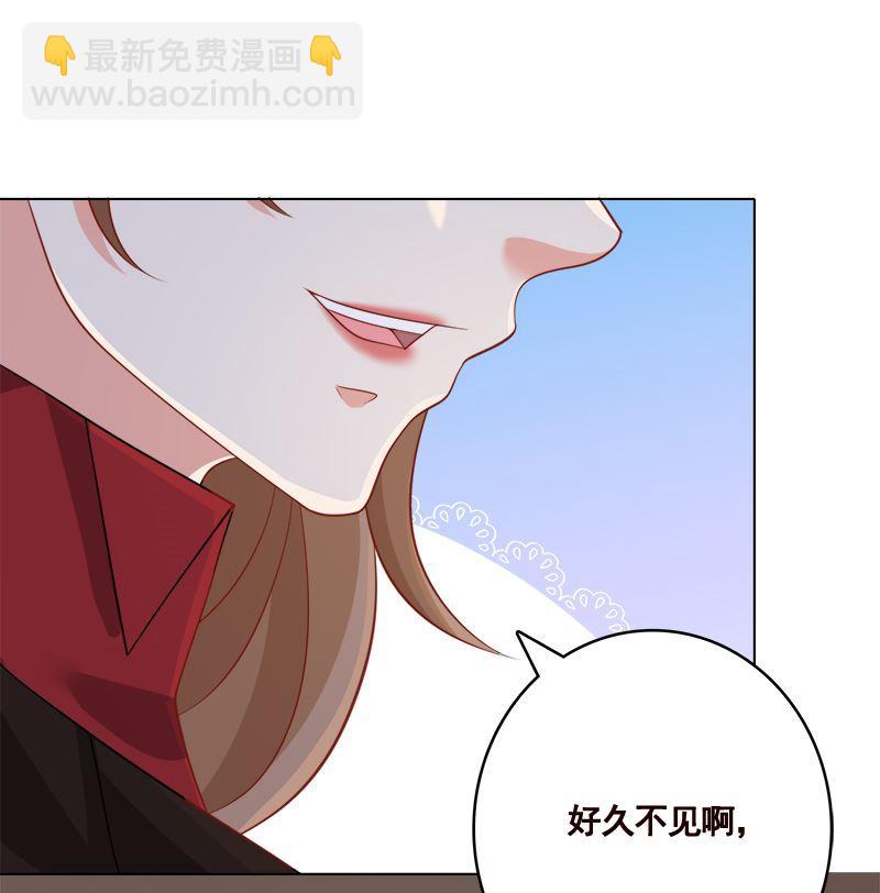 第409话 时代变了(1/2)-第409话