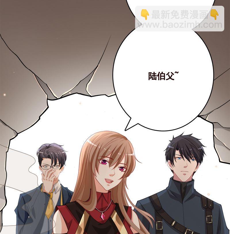 第409话 时代变了(1/2)-第409话