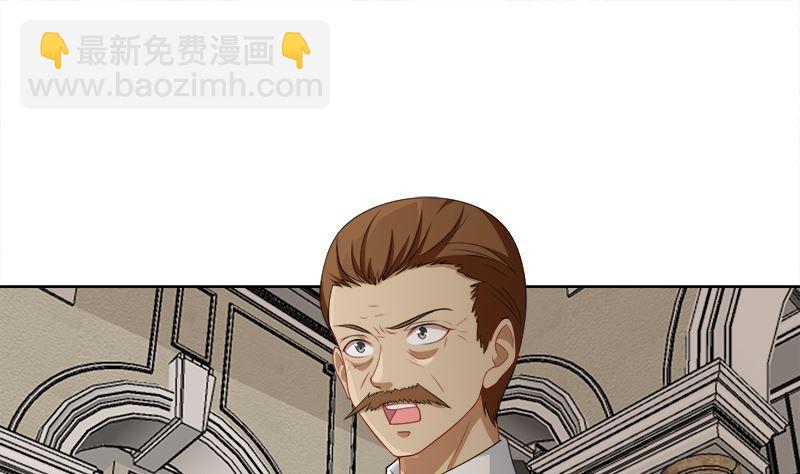 第409话 时代变了(1/2)-第409话